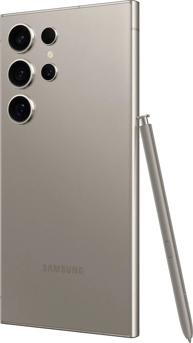 Galaxy S25 Ultra
